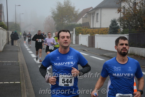 La Fleuryssoise2025/FLEURY2025_07639.JPG